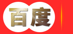 空调木托|管道木托|保冷管托|红松木托批发-大城县木森木托制品厂